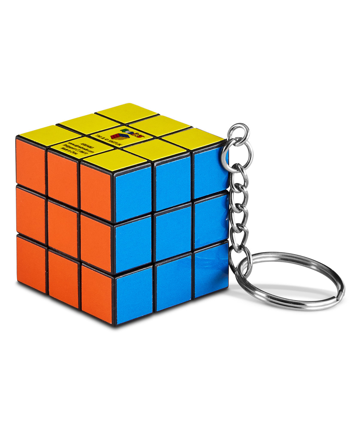 Micro Cube Keychain 4